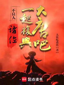 伪装的剑