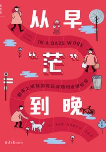 绝世神庭