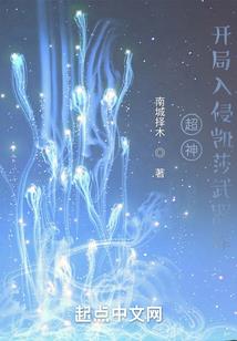 心熙若狂