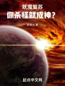 猎人协会