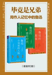 天堂里的心愿