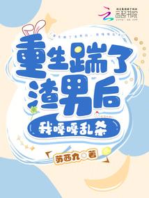 悠闲乡村华林寨