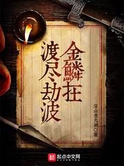 不知人面何处是