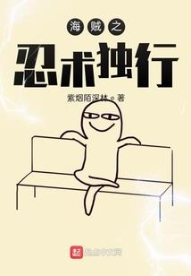 惊天大秘密2