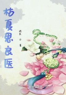 雨之心