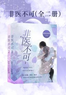 韩少每天都在套路老婆