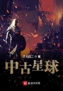灵武艺璇