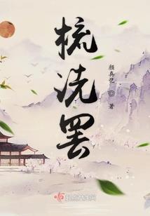 萤火之途