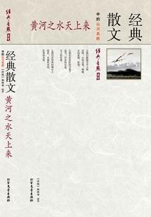 重生后每天都想抱抱他