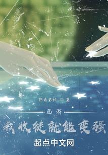 垃圾姑娘