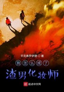 让你做校长，学校成为顶尖学府