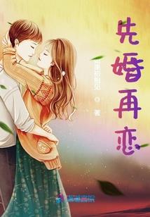 琉璃的心链