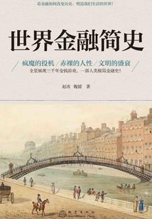 主神司出动了