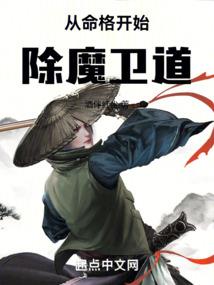 时空检测官