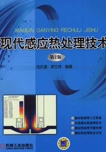 修真者红包群