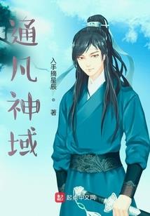 单纯如你的青春