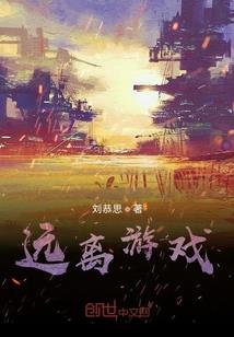 璎谷琴
