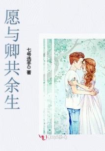 归兮往兮
