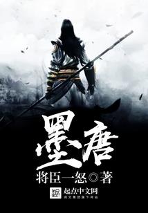 你来打我