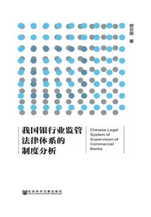 七十七号街