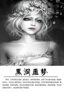 双宠无度