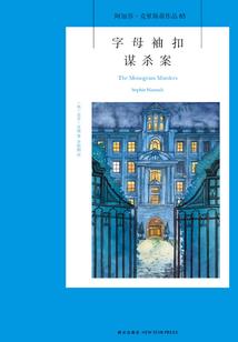 神迹降世