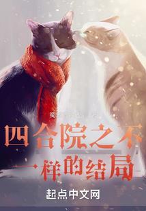 剑入玄霄