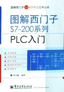 八零福宝三岁半