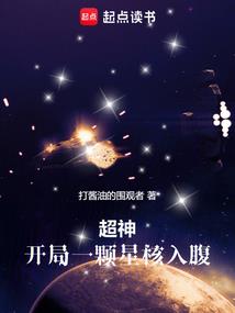 石之语
