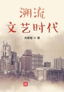 霸道王子的小淘气