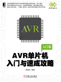 怎么就认为我不简单了呢