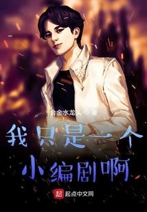 我那修道的岁月