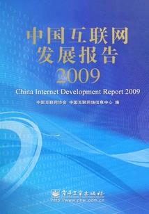 爱你痛入骨髓