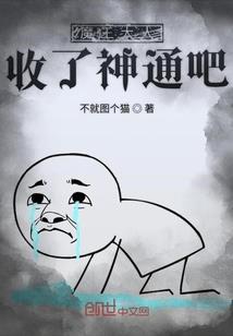 凋零纪年