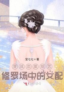 许仙不是剑仙
