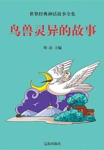 昆仑问情