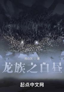 玄冥榜