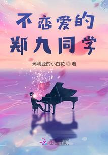 寂天神尊