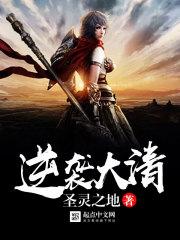 星海风语