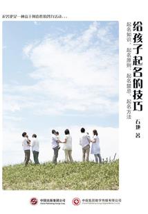 娱乐恋爱犯规
