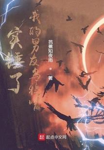 爱已毁心已碎怎可挽回