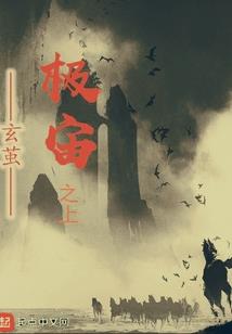 寻找，回家的路