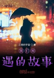 霜泪