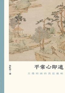 星河执宰