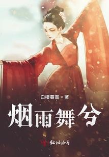 大哥你家媳妇又离家出走了