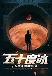玄天大帝