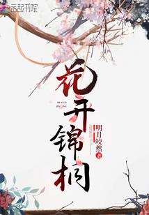 开心鬼叶飘飘