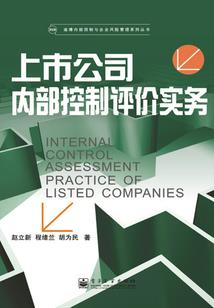 梦中的魔法世界