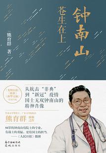 转身我们踏过了青春