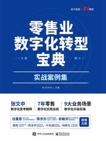 泪馨琉璃苏苏溪